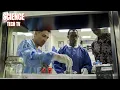 The Organism That Destroys 40 of Earth s Bacteria Every Day The Good Virus Full Documentary