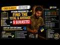 Python program to find the total and average of 5 subjects CBSE Class 11 CS 083