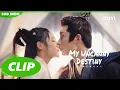 Download Lagu Zhaonan Mencium Xuanming Di Depan Saingannya | My Uncanny Destiny | EP9 | iQIYI Indonesia