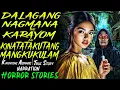 Download Lagu DALAGANG NAGMANA NG KARAYOM NG KINATATAKUTANG MANGKUKULAM | Kwentong Aswang | True Story