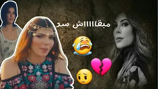 قلبى تعبنى بحكم العاده اصاله 2020 