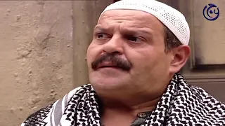 حكايا باب الحارة    يا ابو بشير في اصول بحارة الضبع   ما بيصير غريب يتملك بالحارة دندنها