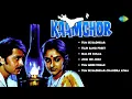 Download Lagu Kaamchor - Full Album | Rakesh Roshan | Tanuja | Tum Se Badhkar | Tujh Sang Preet | Old Hindi Songs