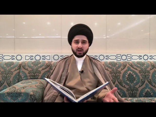 ⁣ماهي الشروط الستة لقبول التوبة ؟! سيد حسين شبر