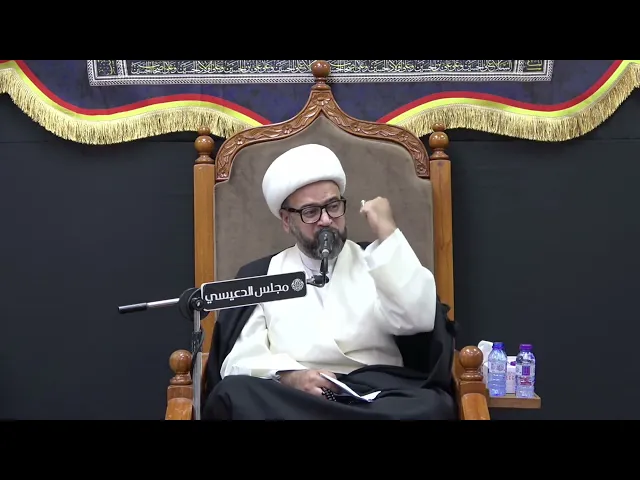 أحترام أمير المؤمنين (ع) لأبيه منذ ساعة الولادة - الشيخ ياسين الجمري - مجلس الدعيسي