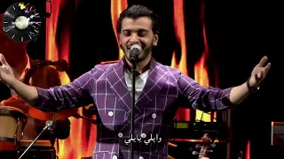 فيا قاعدة نكون ناعسة و نشالي بيديا                نسيم حداد                 دندنها