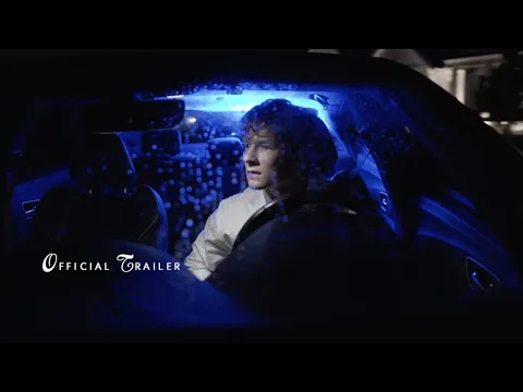 Reverie | Official Trailer