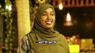 ملحمة   التهليل دندنها