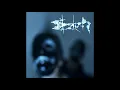 Download Lagu EDEN - The First Circle (Full Album 2021)