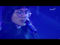 UNIQUE LIVE | 'Midnight Sky' and 'Sino'