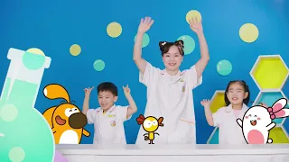 好奇时间Curious Time 🐤 Season 4 EP22 ➜影子