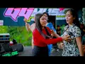 Download Lagu DJ KODOX RIMEX - ALL ARTIS PERFORM - GG MUSIC - SBR COMMUNITY - JEPARA