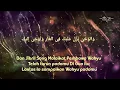 Download Lagu Azka Taslimi   An Nabawiyyah Langitan lirik dan terjemah