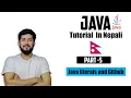 Java tutorial in Nepali Part 5 Java literals and GitHub