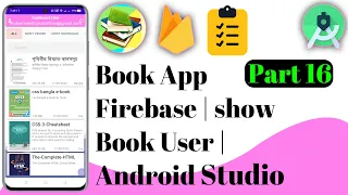 Book App Firebase 16 show Book User Android Studio Ict Foysal Java