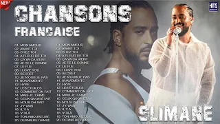 Musique Francaise 2025 Playlist Nouveautés Immanquables 2025 Dernière Musique 2025 