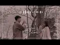 حمزة المحمداوي - اعترف بطيئ || Hamza al-Muhammadawi admitted slow