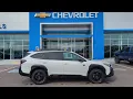 2022 Subaru Outback Wilderness Twin Falls Boise Pocatello Burley Idaho Falls Jerome ID