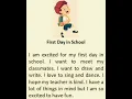 essay first day in school