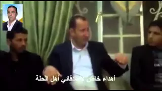 رياض الوادي لأهل الحلة هههه دندنها