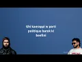 ElGrandeToto - SAMEDI ft. SHAW (كلمات/Paroles) [مترجمة/Traduction FR]