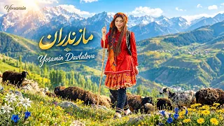      مازندران   یاسمن دولتوا                                  دندنها