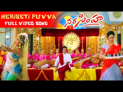 Download MP3 Meriseti Puvva Telugu Full HD Video Song || Narasimha || Rajinikanth || Jordaar Movies