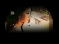 每一步 徐小鳳
