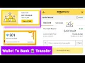 Amazon Gold Buy and Sell Amazon Wallet To Bank Account Transfer
