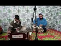 Download Lagu yim me nozuk chi jigras zakham |#kashmirisong |by Sajad Bhaderwahi |#2023 ||