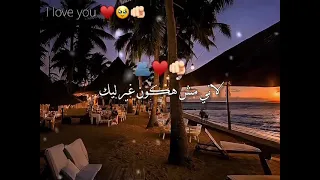 يا ضي القلب والنني دندنها