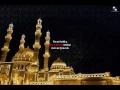 Sami Yusuf   The Persian Nightingale