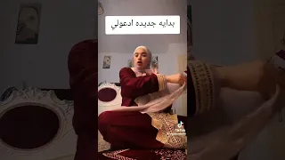 سوزي خرجت من السجن مين مبسوط و مين مش مبسوط 