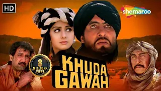 Khuda Gawah 1992 HD Movie Amitabh Bachchan Sridevi Nagarjuna Danny Vikram Gokhale 