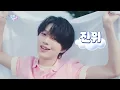 Watta Day - VAYONN [뮤직뱅크/Music Bank] | KBS 260710 방송
