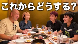 登録者50万人達成祝いに焼肉食べまくりながらこれからの事について話し合ってみた