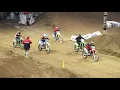 Tri State MX Arenacross 3-19-2021 Round 9 Charleston HEAT - 30 PLUS AM