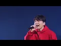 星野源 - ドラえもん（Live at Tokyo Dome 2019）