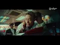 《CHILL CLUB 推介榜》2024年第21周冠軍歌  Edan 呂爵安《油麻地莎士比亞》