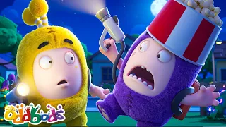 Жуткая вечеринка с попкорном | Чуддики | Смешные мультики для детей Oddbods