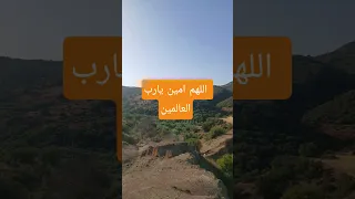 اللهم امين يارب العالمين 