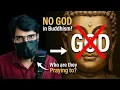 Lagu ईश्वर नहीं, तो प्रार्थना किसकी? | Who Do Buddhists Pray To?