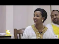 Download Lagu የ2012 አዲስ ዓመት ልዩ የበዓል ፕሮግራም ከዘጸአት መዘምራን ጋር ክፍል 2 I 2012 New year Program With Zetseat Choir Members
