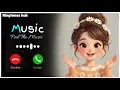 Lagu Notification Ringtone | Sms Tone | Message Ringtone 2025 | Sms Sound | Sms Ringtone #ringtoneshub