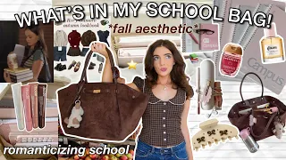 PACK MY SCHOOL BAG WITH ME! 📚🍂 shopping for *fall semester* back to school essentials🧸