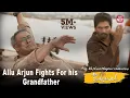 Download Lagu Allu Arjun Harbour Fight 👌🔥  | Ala vaikunthapurramuloo | Allu Arjun | Jayaram | Sun NXT Telugu