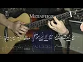 Download Lagu 【TAB】Ichika Nito 「Metaphor」\