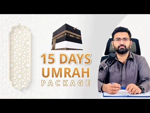 Download MP3 15 Days Umrah Package | Makkka Hotel Distance & Shuttle Service | Travel with Noman | Travel with us