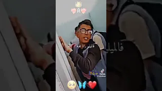 المدارس الجزائرية باختصار ابوني لاباج تيك توك شاشة سوداء 