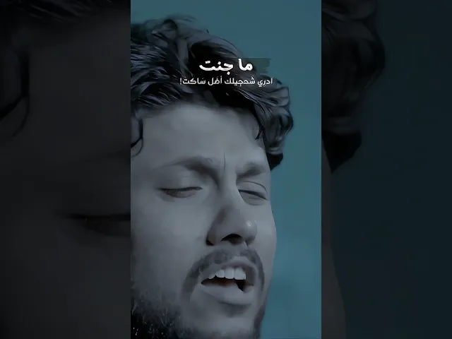 ياسيدي / مرتضى حرب